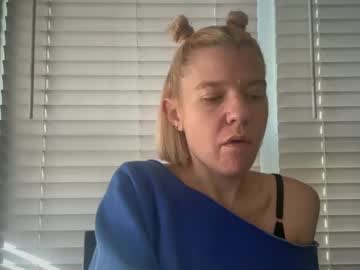 Ebony8ivory Chaturbate stream image from October 14, 2025