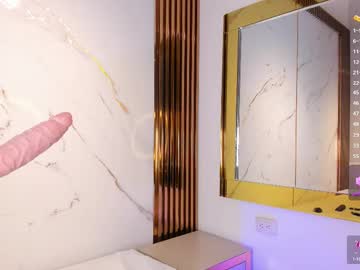 Evabloom_ Chaturbate stream image from October 14, 2025