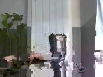 Bunnyella1 Chaturbate stream image from October 14, 2025