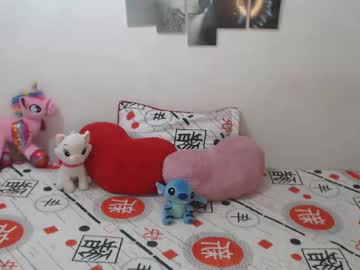 Pocahontas_Princess__ Chaturbate stream image from October 14, 2025