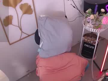 _Zinnia143 Chaturbate stream image from October 14, 2025