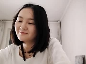 Leighmentgen Chaturbate stream image from October 14, 2025