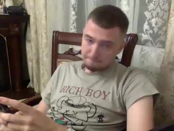 Oliverlucky Chaturbate stream image from October 14, 2025