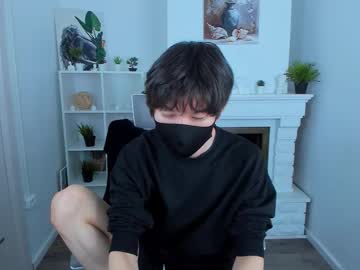Shyazianboy Chaturbate stream image from October 14, 2025
