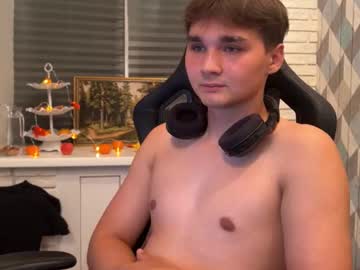 Cumshot_Dimana Chaturbate stream image from October 14, 2025