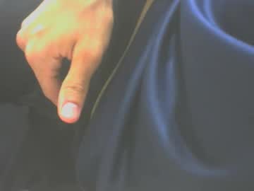 S201174370 Chaturbate stream image from October 14, 2025
