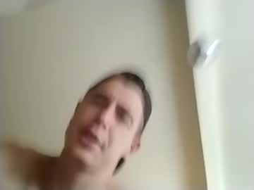 Flybuy2525 Chaturbate stream image from October 14, 2025