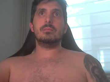 Leabateria Chaturbate stream image from October 14, 2025