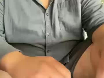 Qualitative Chaturbate stream image from October 14, 2025