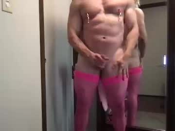 Fejijow495 Chaturbate stream image from October 14, 2025