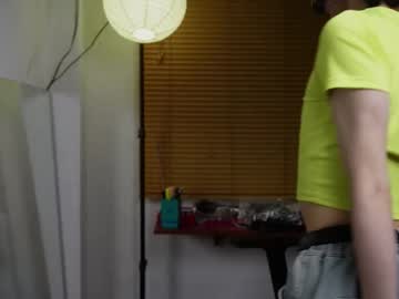 Asami_Y Chaturbate stream image from October 14, 2025