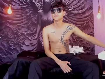 Kurtt_ Chaturbate stream image from October 14, 2025
