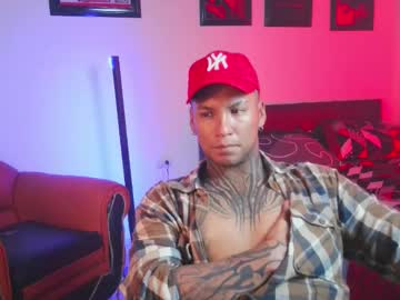 Leonnardojaramillo Chaturbate stream image from October 14, 2025