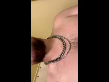 Ayooitsmeagain Chaturbate stream image from October 14, 2025