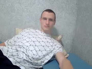 Dimes_21 Chaturbate stream image from October 15, 2025