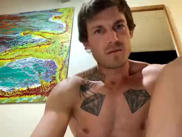 Bigenderboy Chaturbate stream image from October 15, 2025