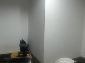 Masterdomfuck Chaturbate stream image from October 15, 2025