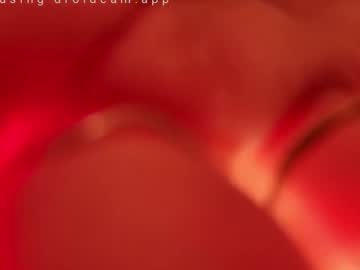 Ninfetanina Chaturbate stream image from October 15, 2025