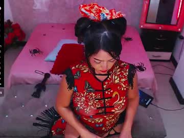 Sweeetriley Chaturbate stream image from October 15, 2025