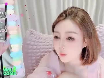Yyss89088 Chaturbate stream image from October 15, 2025
