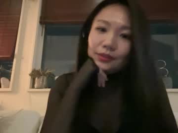 Forlorngirl Chaturbate stream image from October 15, 2025
