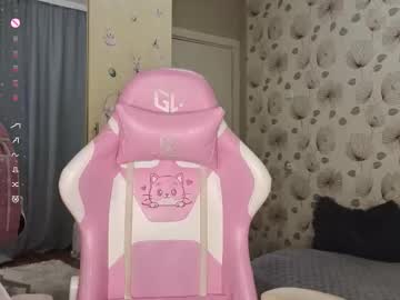 _Cute_Ice Chaturbate stream image from October 15, 2025