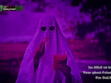 Pinchan233 Chaturbate stream image from October 15, 2025