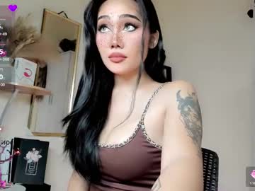 Lil_M1ss_Silly Chaturbate stream image from October 15, 2025
