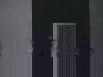 Decoyx5o5 Chaturbate stream image from October 15, 2025