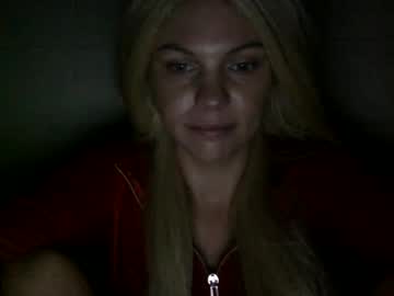 Nicecolddrink2 Chaturbate stream image from October 15, 2025