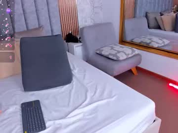 Emiilyrey Chaturbate stream image from October 15, 2025