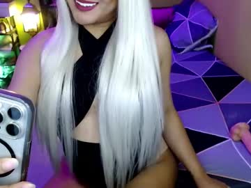 Solacegoddess Chaturbate stream image from October 15, 2025