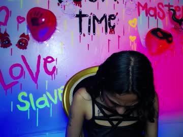 Sweett_Pleasure Chaturbate stream image from October 15, 2025