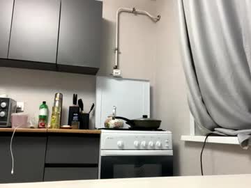 Hirokobab Chaturbate stream image from October 15, 2025