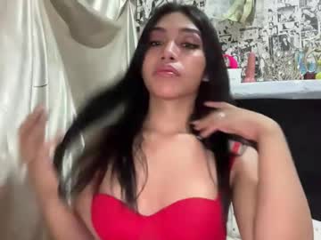Iriss_Fox Chaturbate stream image from October 15, 2025