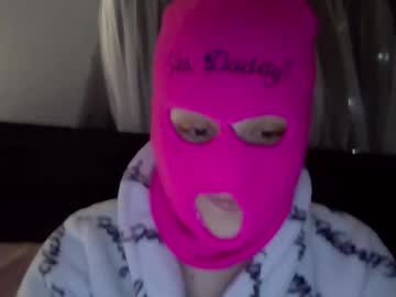 Kissandtell1357 Chaturbate stream image from October 15, 2025