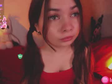 Howtomeow Chaturbate stream image from October 15, 2025