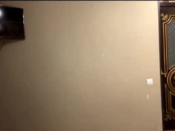 Cammyalquicira Chaturbate stream image from October 15, 2025