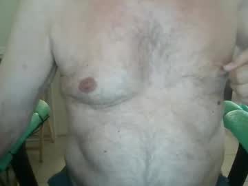 Comeonmymouth Chaturbate stream image from October 15, 2025