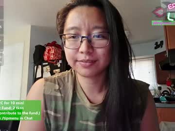 Eroticalynn Chaturbate stream image from October 15, 2025