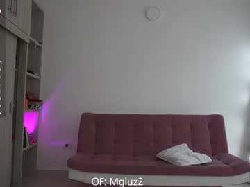 Megancute2 Chaturbate stream image from October 15, 2025