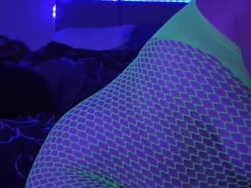 Sexkittenfordaddy Chaturbate stream image from October 15, 2025