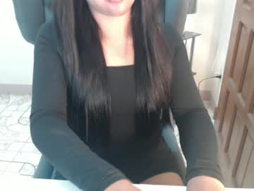 Your_Shy_Deia Chaturbate stream image from October 15, 2025