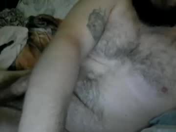 Ewhips Chaturbate stream image from October 16, 2025
