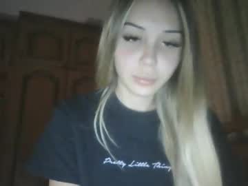 Yourprincess09 Chaturbate stream image from October 16, 2025