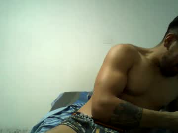 Suaber_ Chaturbate stream image from October 16, 2025