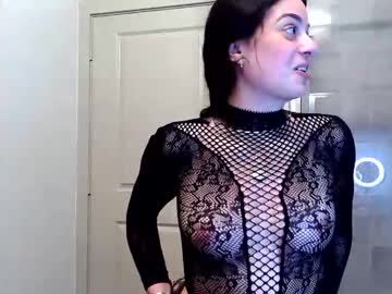 Willowbelle Chaturbate stream image from October 16, 2025