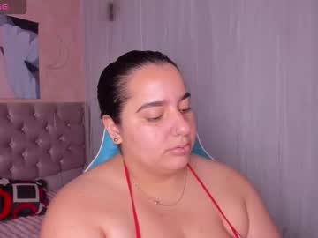 Artmisa0519 Chaturbate stream image from October 16, 2025