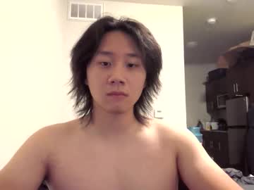 Metaltweezers54 Chaturbate stream image from October 16, 2025
