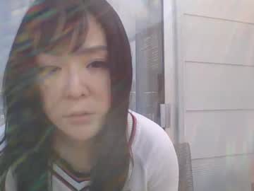 Misstaiwanx Chaturbate stream image from October 16, 2025
